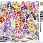 Aikatsu! My No.1 Stage! icon