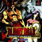 Bloody Roar 2: Bringer of the New Age icon