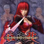Bloody Roar 4
