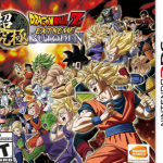Dragon Ball Z: Extreme Butoden