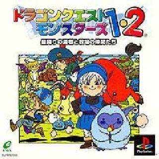 Dragon Quest Monsters 1 & 2 – Hoshifuri no Yuusha to Bokujou no Nakamatachi