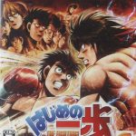 Hajime no Ippo: The Fighting! icon