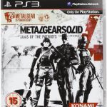 Metal Gear Solid 4: Guns Of The Patriots – 25th Anniversary Edition icon