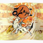 Okami