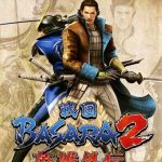 Sengoku Basara 2 Heroes icon