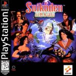Suikoden icon
