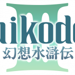 Suikoden III icon