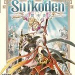 Suikoden V icon