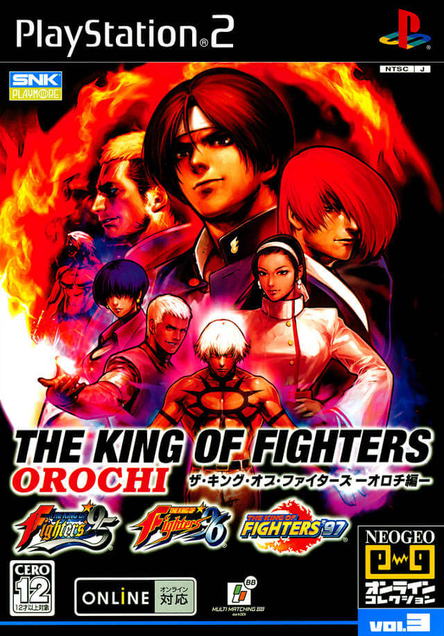 The King of Fighters Collection – The Orochi Saga
