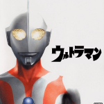 Ultraman icon