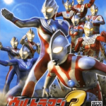 Ultraman Fighting Evolution 3 icon