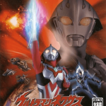 Ultraman Nexus icon